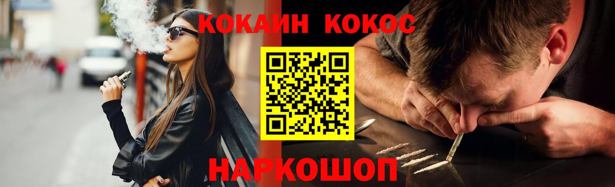 МАРИХУАНА Петрозаводск