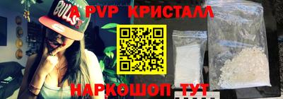 индика Обнинск