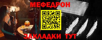 индика Обнинск