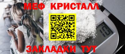 ECSTASY Нягань