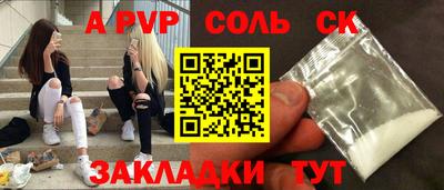 ECSTASY Нягань