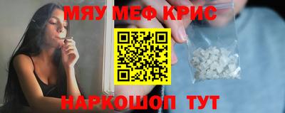 ECSTASY Нягань