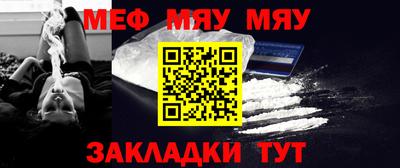 ECSTASY Нягань