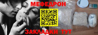 ECSTASY Нягань