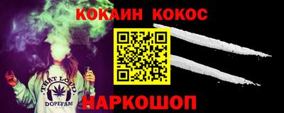 ECSTASY Нягань