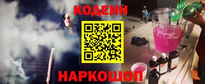 меф VHQ Обь