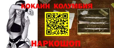 индика Обнинск