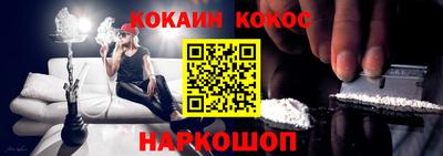 меф VHQ Обь