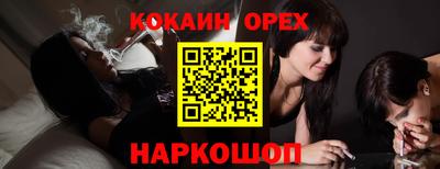 меф VHQ Обь