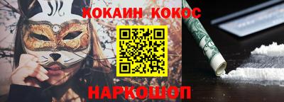 ECSTASY Нягань