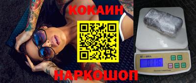 индика Обнинск