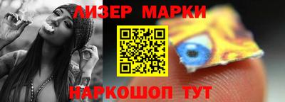 меф VHQ Обь
