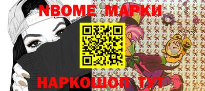 индика Обнинск