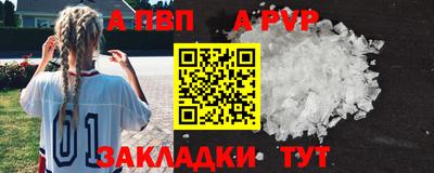 ECSTASY Нягань