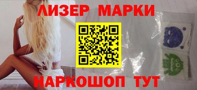 индика Обнинск