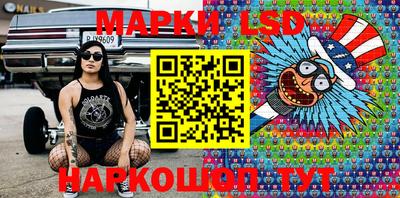 ECSTASY Нягань