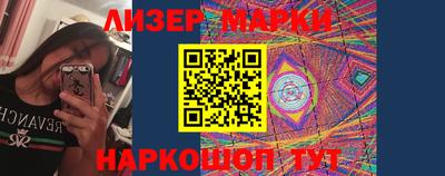 индика Обнинск