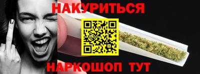 меф VHQ Обь