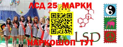 меф VHQ Обь