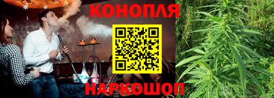 меф VHQ Обь
