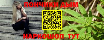 индика Обнинск