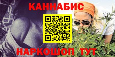 меф VHQ Обь