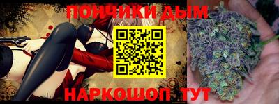 меф VHQ Обь