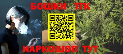 меф VHQ Обь
