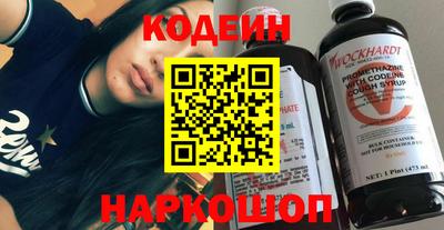 меф VHQ Обь