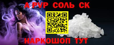 ECSTASY Нягань