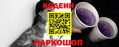 ECSTASY Нягань
