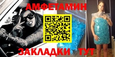 индика Обнинск