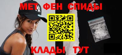ECSTASY Нягань