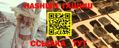 ECSTASY Нягань