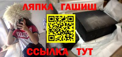 индика Обнинск