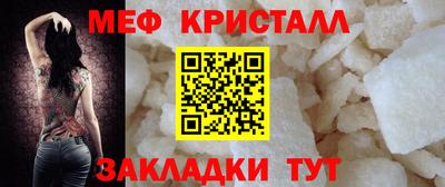 индика Обнинск