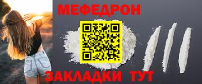 ECSTASY Нягань