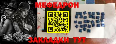 индика Обнинск