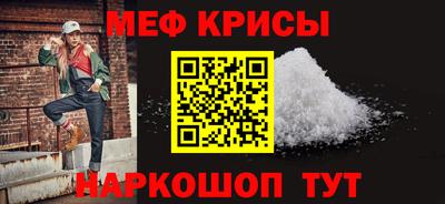 индика Обнинск