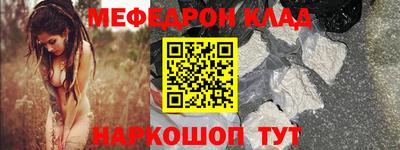 индика Обнинск