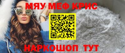 индика Обнинск