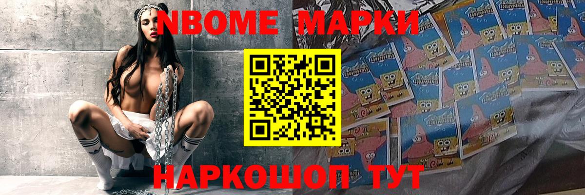 Лсд 25 экстази ecstasy  MEGA зеркало  Петрозаводск  Лсд 25 экстази кислота  Вход с VPN 
