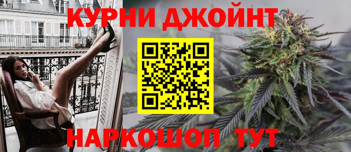 Петрозаводск  Канабис семена  Конопля SATIVA & INDICA  Бошки марихуана SATIVA & INDICA  Вход с VPN  Шишки марихуана AK-47 